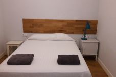 Apartamento em Barcelona - GRACIA SUITE apartment