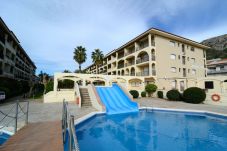 Apartment in Estartit - JARDINS DEL MAR 070