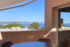 Apartment in Begur - AVA SENIA 5-1